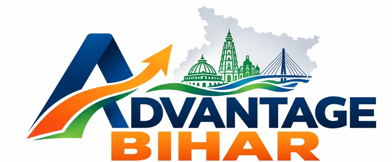 Advantage Bihar logo